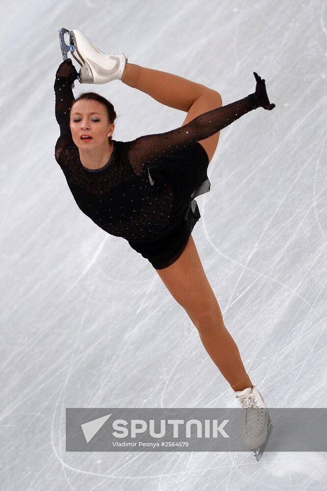 European Figure Skating Championships. Women's free program