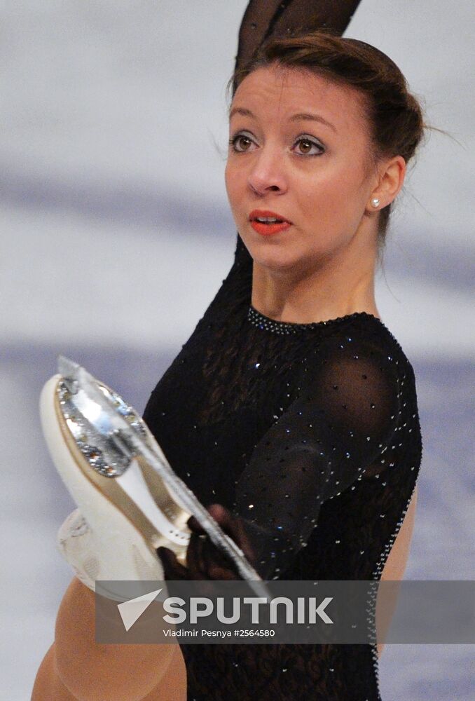 European Figure Skating Championships. Women's free program