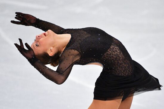 European Figure Skating Championships. Women's free program