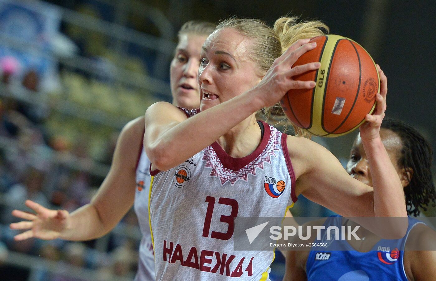 Basketball. Russia's Cup. Women's Final Four. BC Nadezhda Orenburg vs. WBC Dynamo Kursk