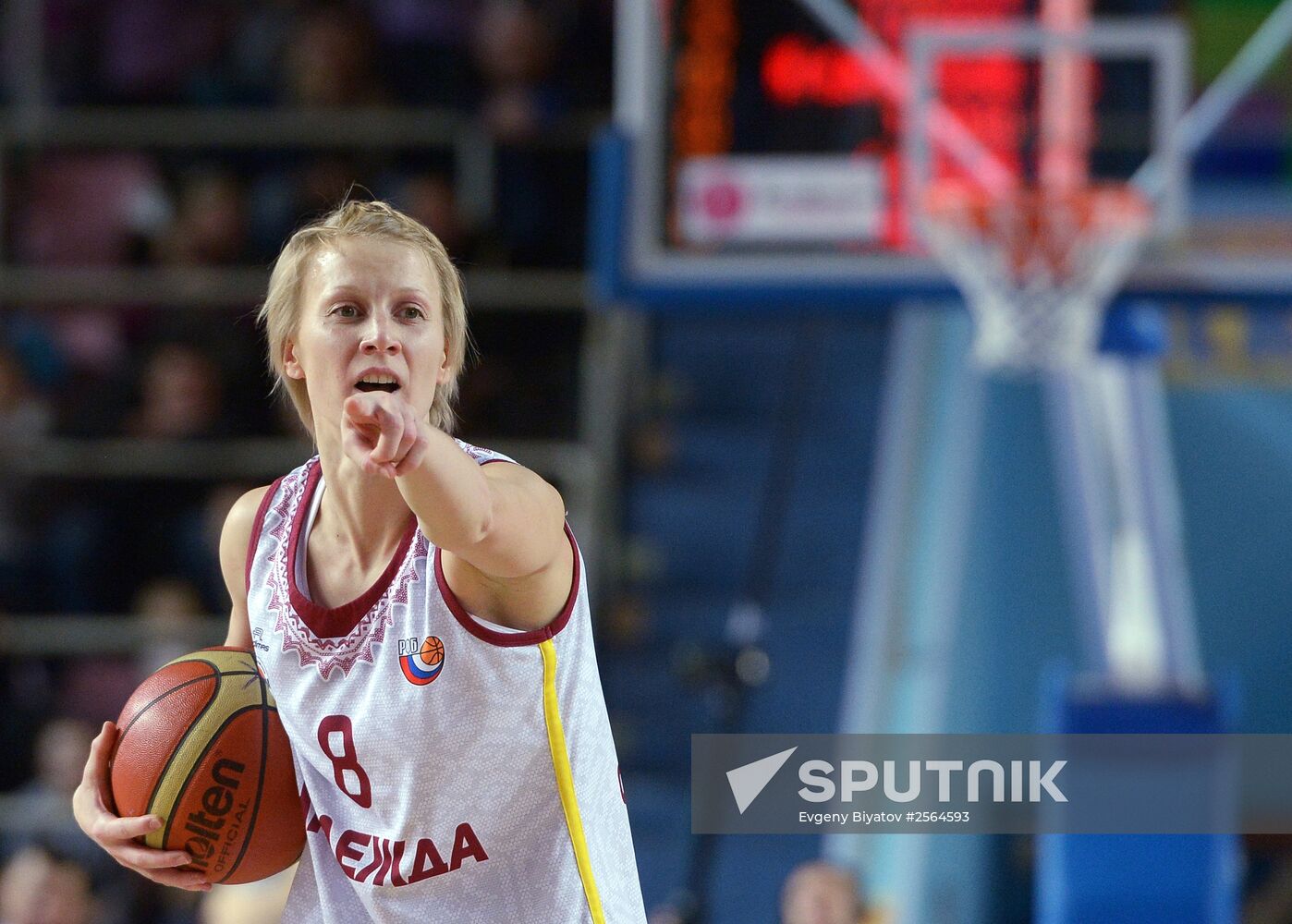 Basketball. Russia's Cup. Women's Final Four. BC Nadezhda Orenburg vs. WBC Dynamo Kursk