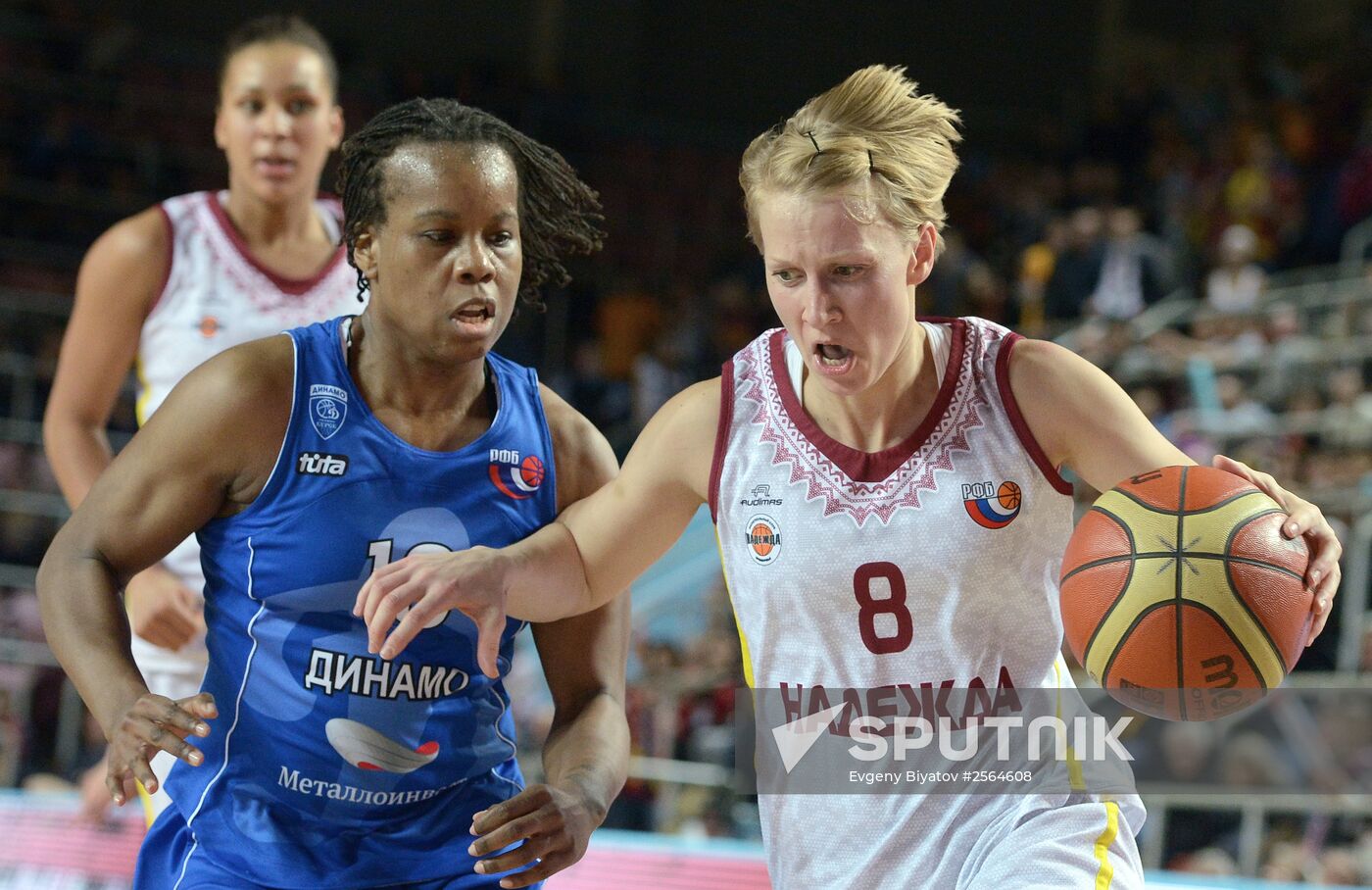 Basketball. Russia's Cup. Women's Final Four. BC Nadezhda Orenburg vs. WBC Dynamo Kursk