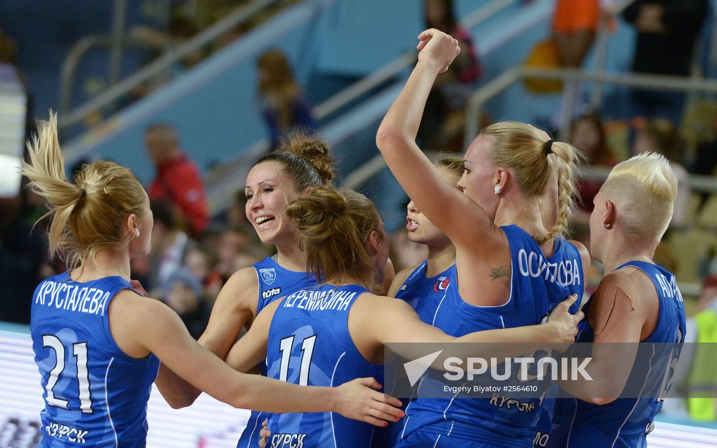 Basketball. Russia's Cup. Women's Final Four. BC Nadezhda Orenburg vs. WBC Dynamo Kursk