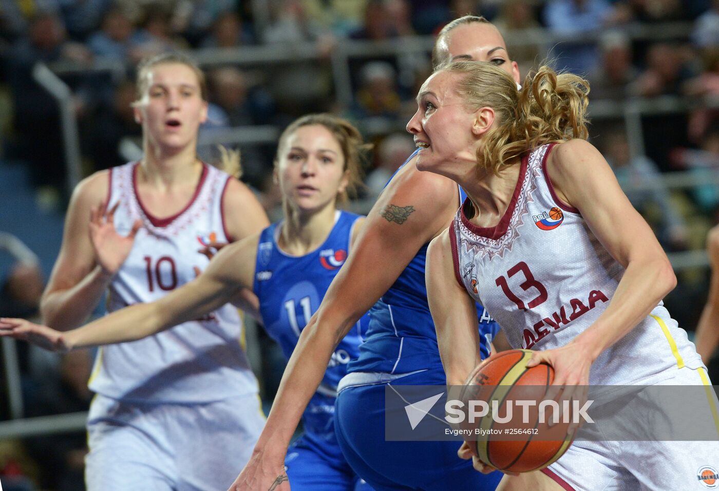 Basketball. Russia's Cup. Women's Final Four. BC Nadezhda Orenburg vs. WBC Dynamo Kursk