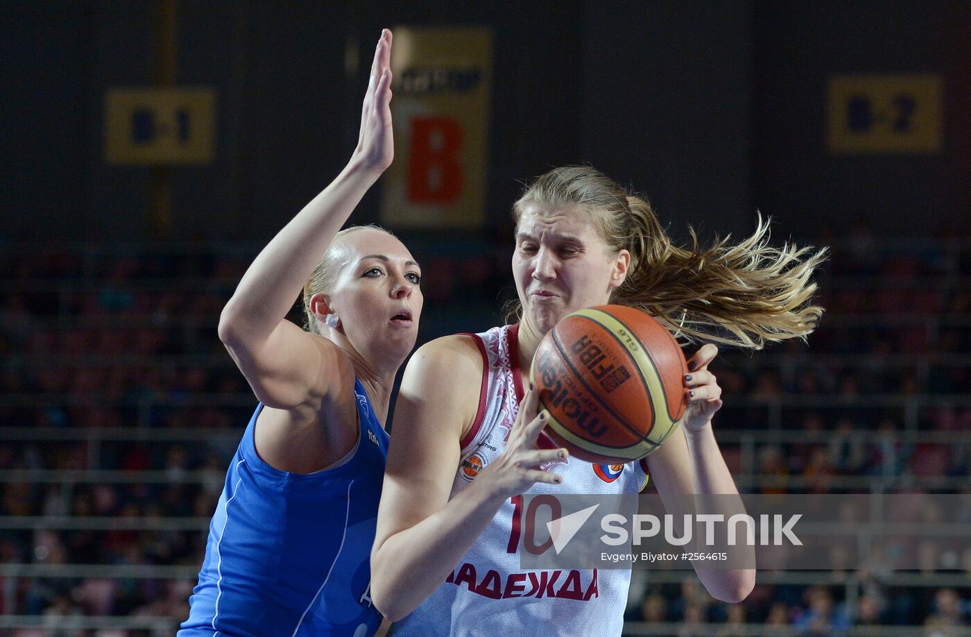 Basketball. Russia's Cup. Women's Final Four. BC Nadezhda Orenburg vs. WBC Dynamo Kursk