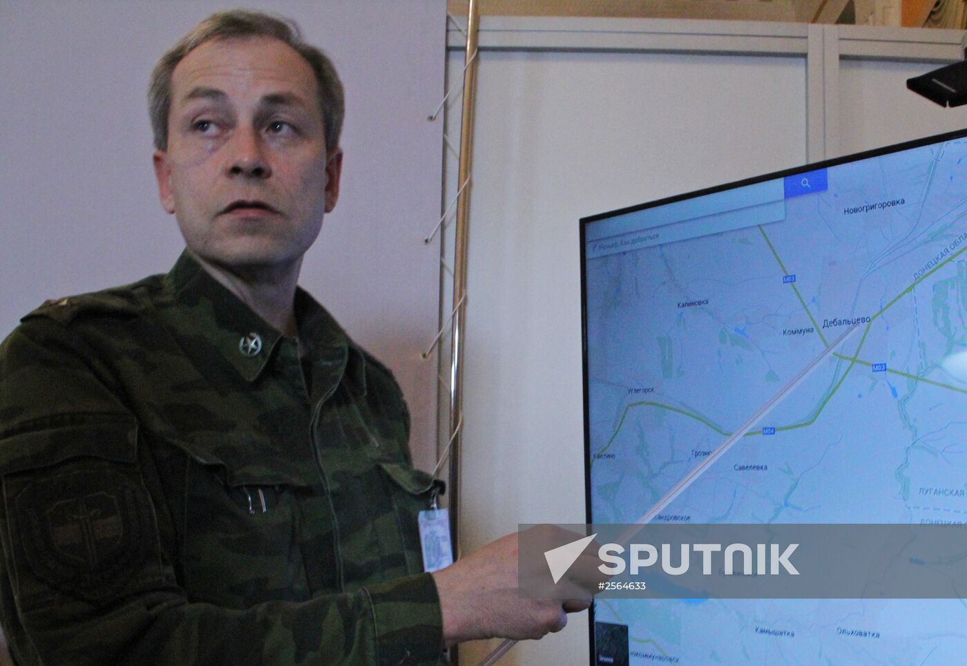 Deputy Commander of DNR self-defense forces Eduard Basurin