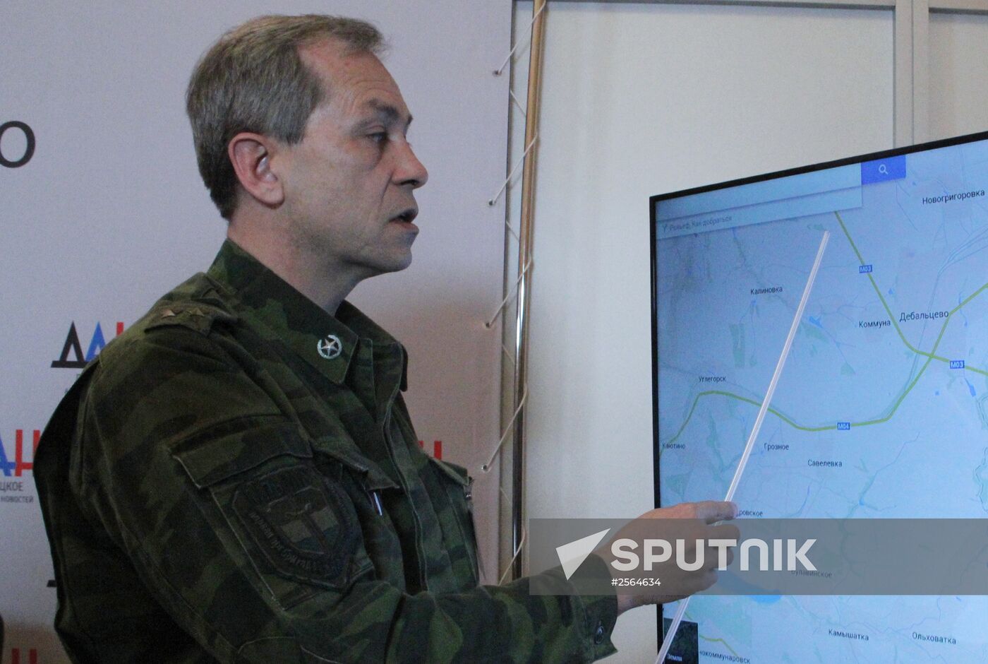 Deputy Commander of DNR self-defense forces Eduard Basurin