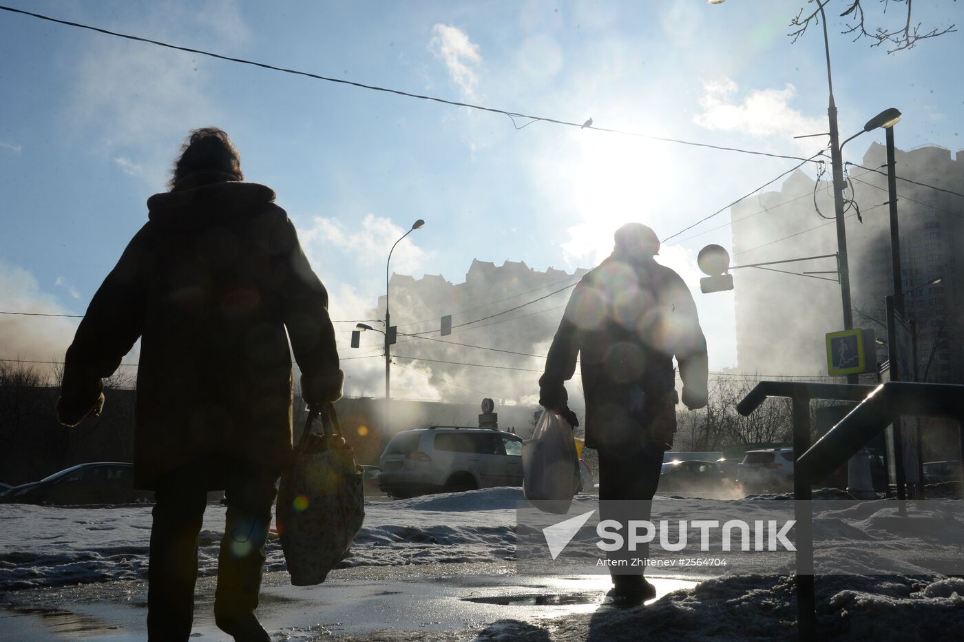 Fire at the library of the Institute of Scientific Information for Social Sciences of the Russian Academy of Sciences