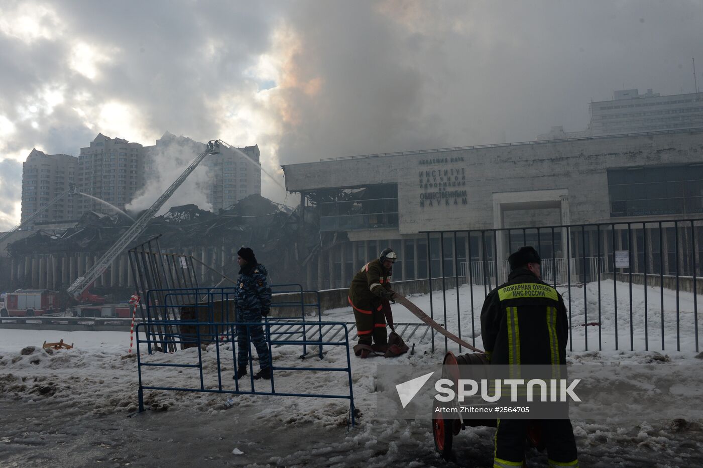 Fire at the library of the Institute of Scientific Information for Social Sciences of the Russian Academy of Sciences