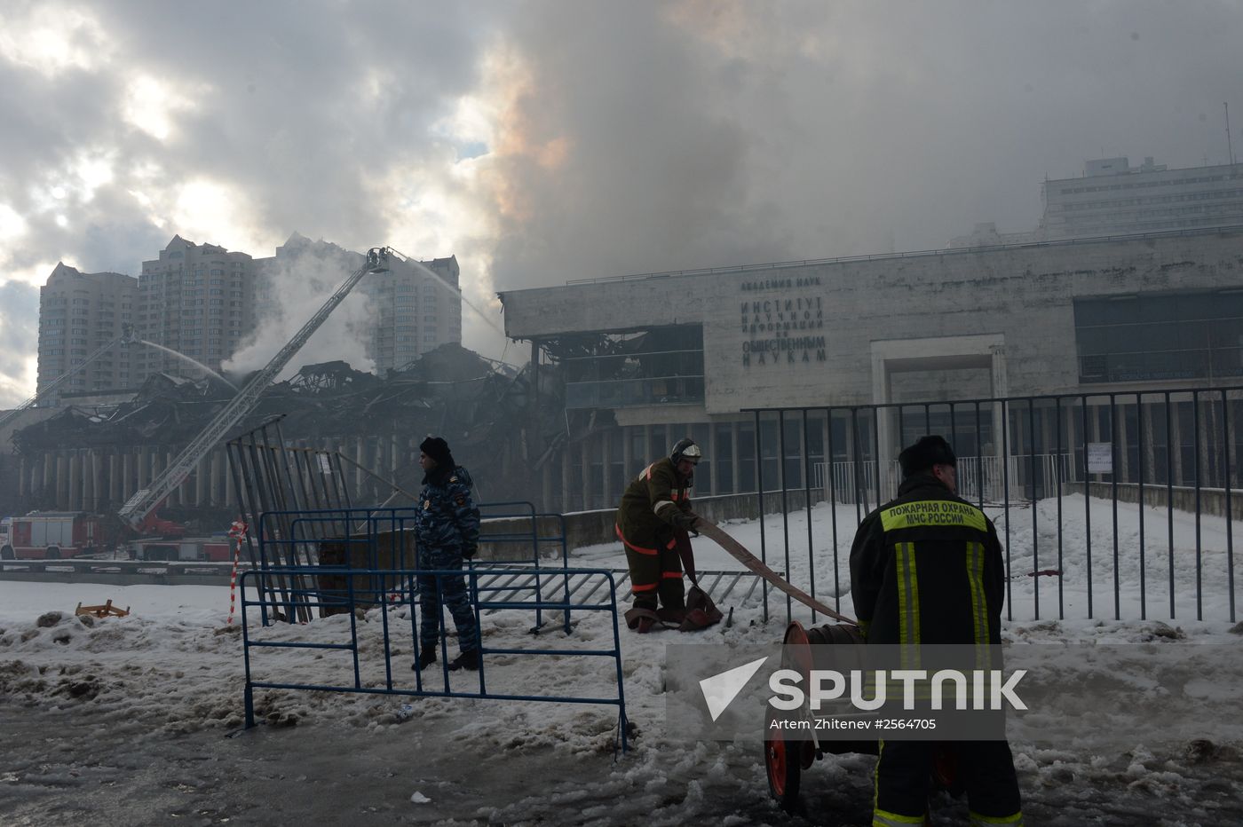 Fire at the library of the Institute of Scientific Information for Social Sciences of the Russian Academy of Sciences