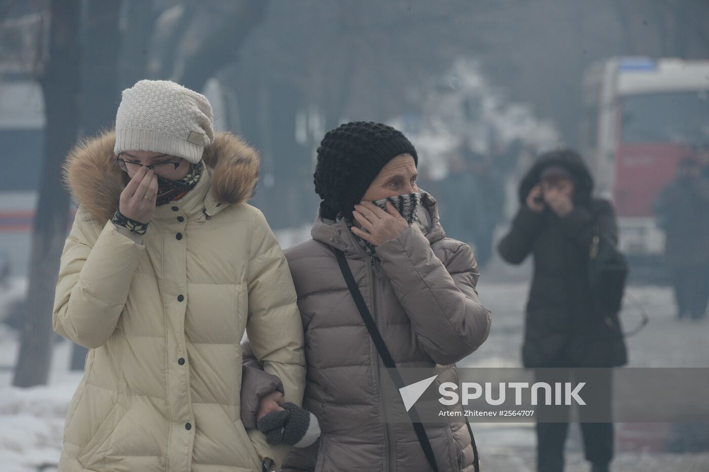 Fire at the library of the Institute of Scientific Information for Social Sciences of the Russian Academy of Sciences