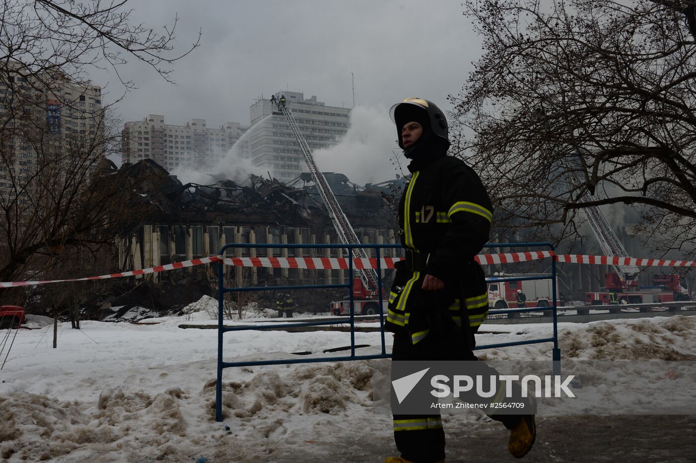 Fire at the library of the Institute of Scientific Information for Social Sciences of the Russian Academy of Sciences