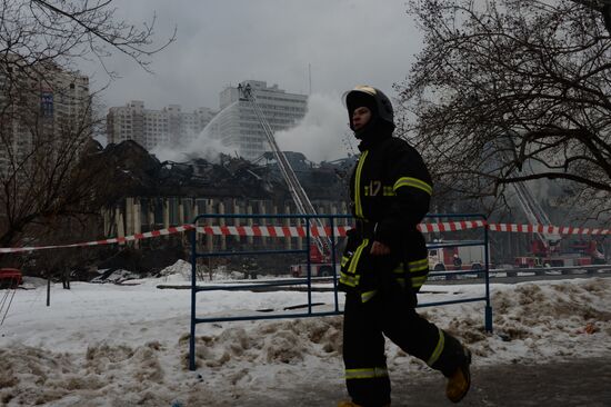 Fire at the library of the Institute of Scientific Information for Social Sciences of the Russian Academy of Sciences