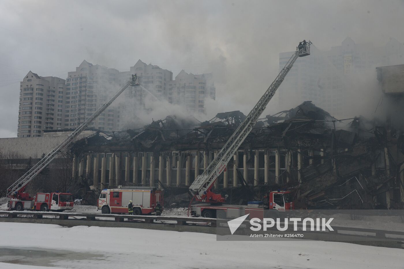 Fire at the library of the Institute of Scientific Information for Social Sciences of the Russian Academy of Sciences