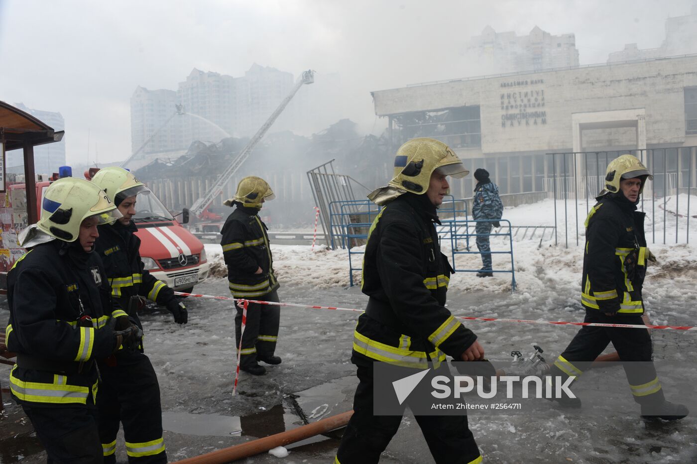 Fire at the library of the Institute of Scientific Information for Social Sciences of the Russian Academy of Sciences