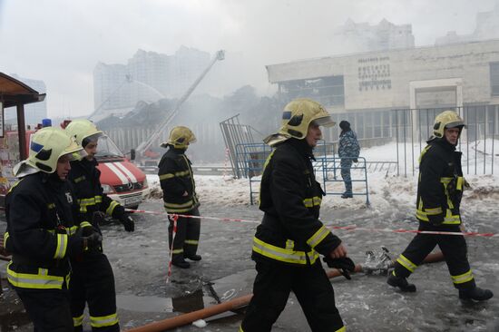 Fire at the library of the Institute of Scientific Information for Social Sciences of the Russian Academy of Sciences