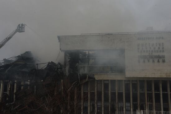Fire at the library of the Institute of Scientific Information for Social Sciences of the Russian Academy of Sciences
