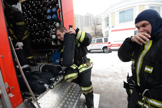 Fire at the library of the Institute of Scientific Information for Social Sciences of the Russian Academy of Sciences