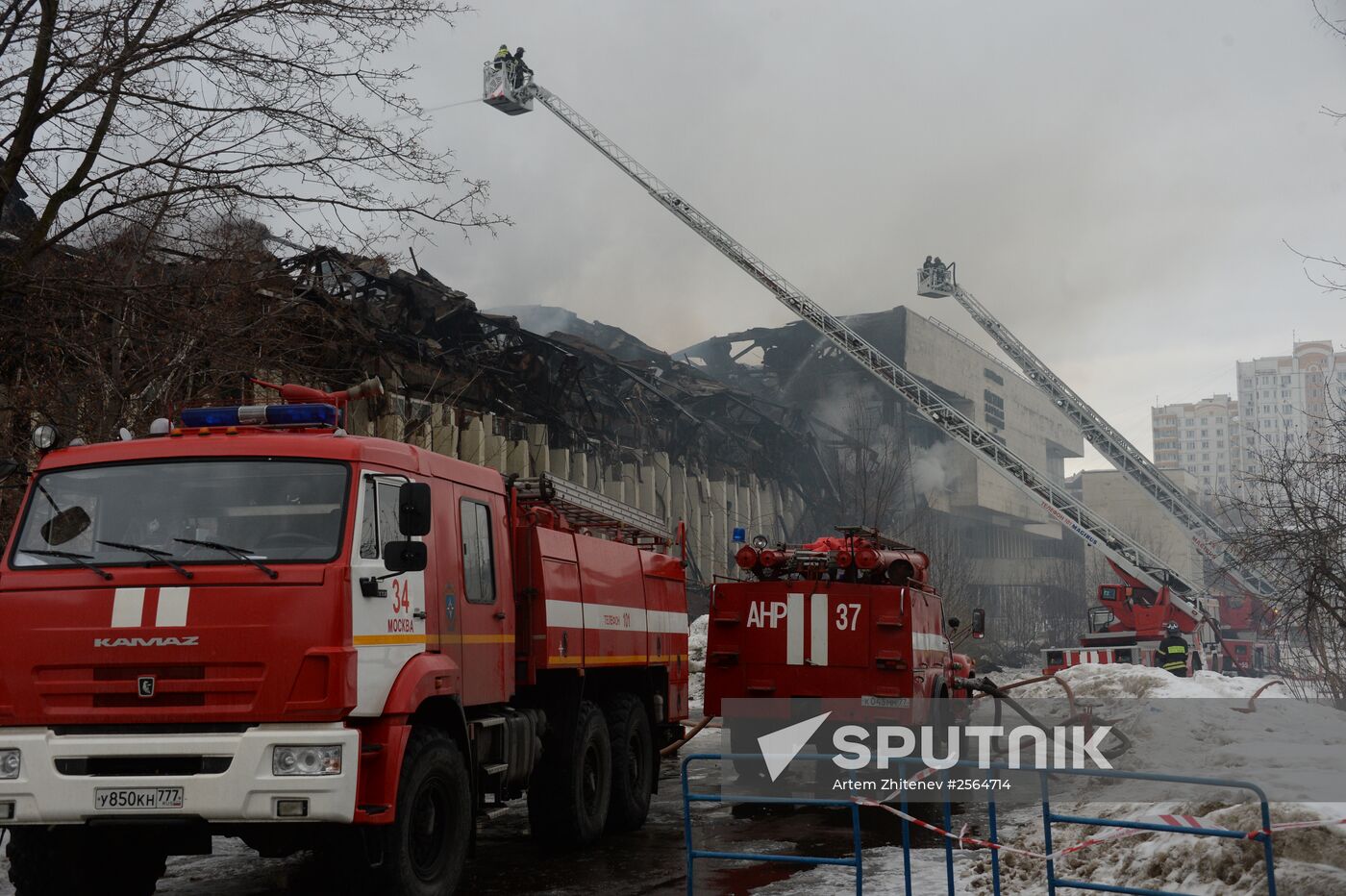 Fire at the library of the Institute of Scientific Information for Social Sciences of the Russian Academy of Sciences