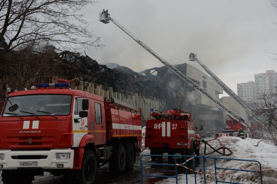 Fire at the library of the Institute of Scientific Information for Social Sciences of the Russian Academy of Sciences