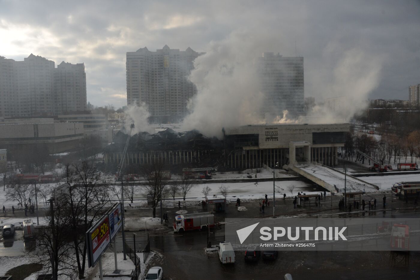 Fire at the library of the Institute of Scientific Information for Social Sciences of the Russian Academy of Sciences