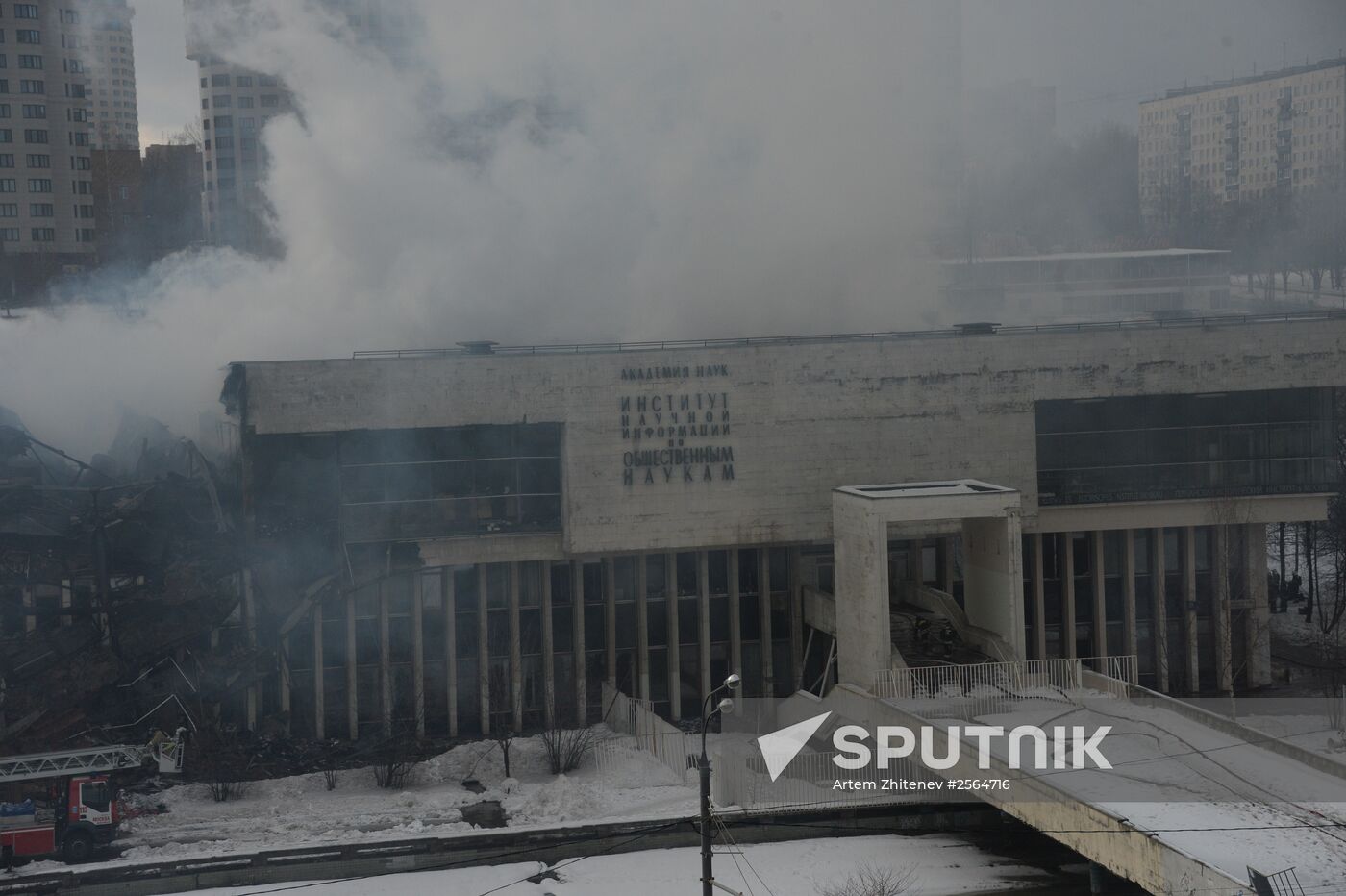 Fire at the library of the Institute of Scientific Information for Social Sciences of the Russian Academy of Sciences