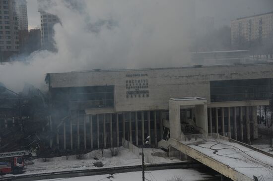 Fire at the library of the Institute of Scientific Information for Social Sciences of the Russian Academy of Sciences