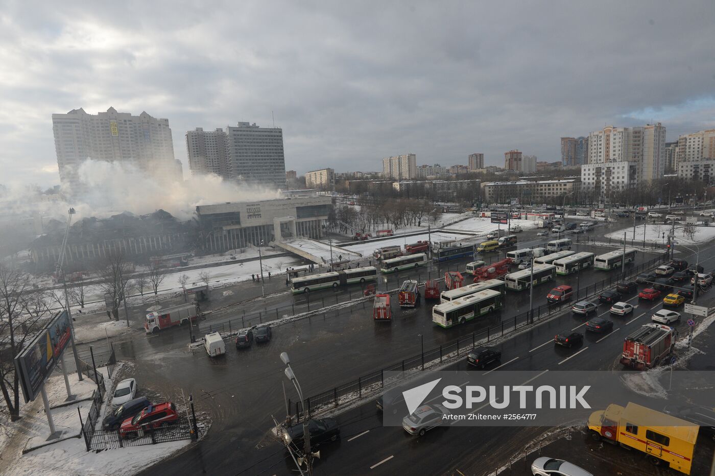 Fire at the library of the Institute of Scientific Information for Social Sciences of the Russian Academy of Sciences