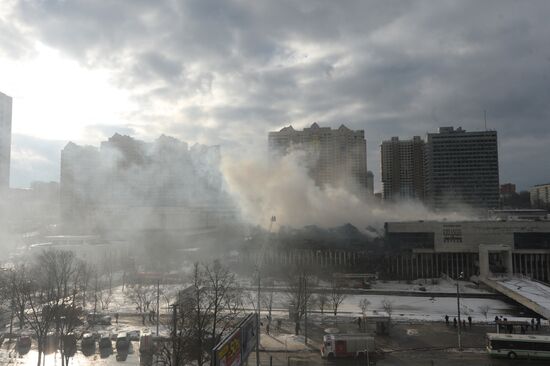 Fire at the library of the Institute of Scientific Information for Social Sciences of the Russian Academy of Sciences
