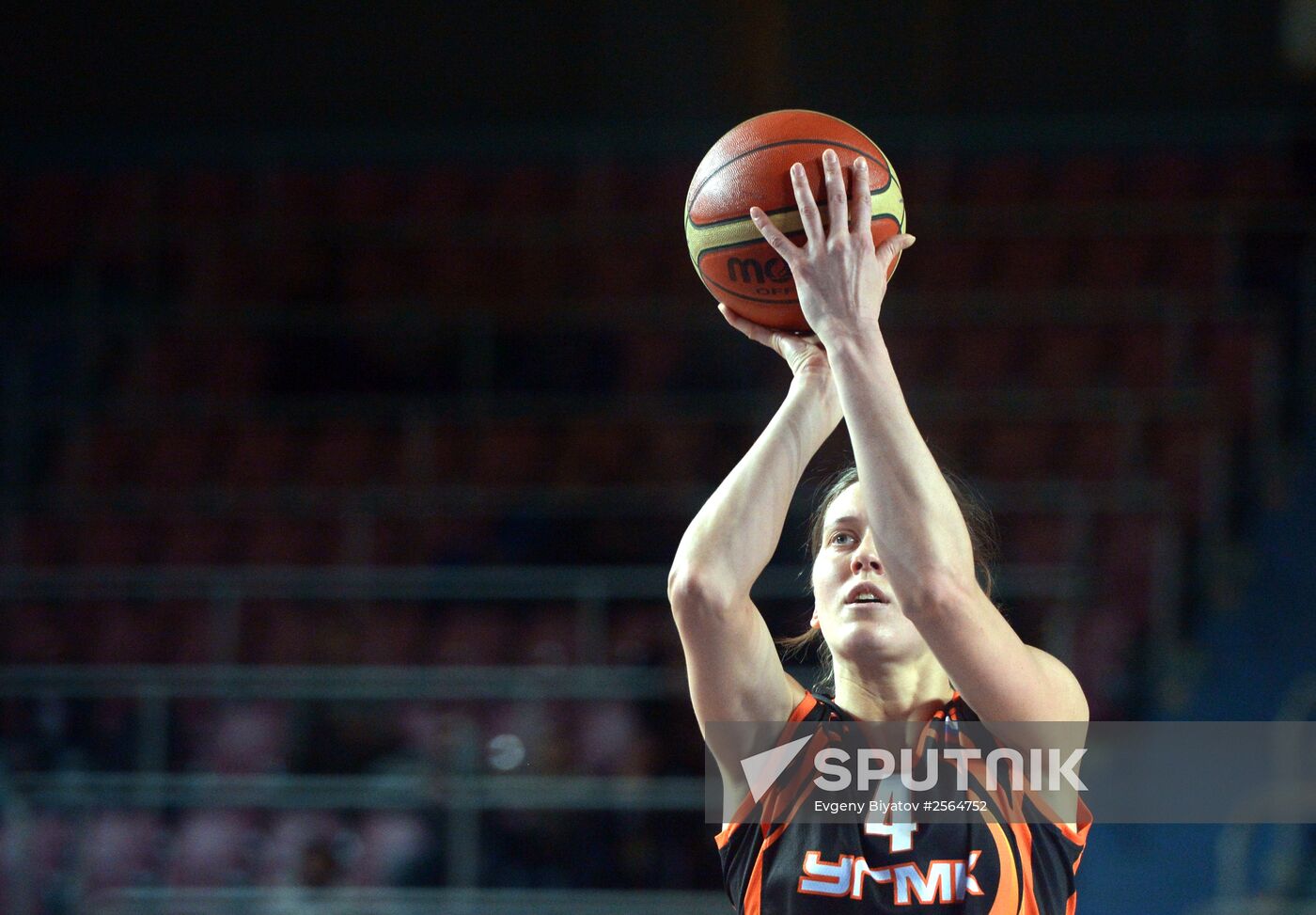 Russian Basketball Cup. Women's Final Four. 3rd place match
