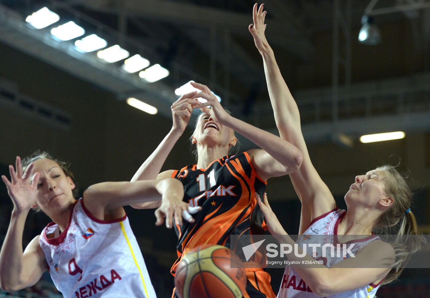Russian Basketball Cup. Women's Final Four. 3rd place match