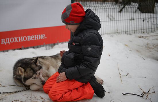 "All the Way with Husky, Hey" rehabilitation program for people with impaired health