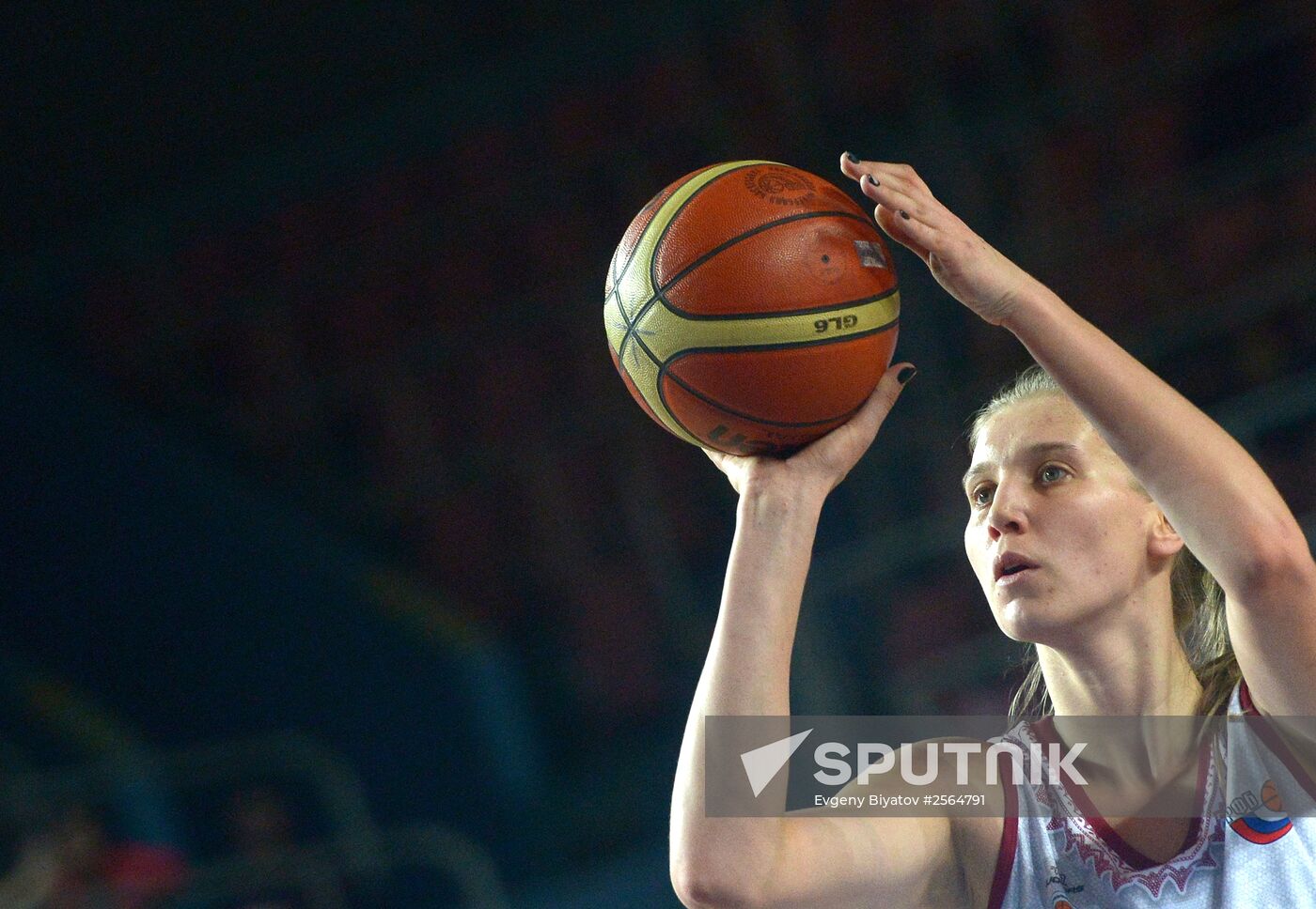Russian Basketball Cup. Women's Final Four. 3rd place match