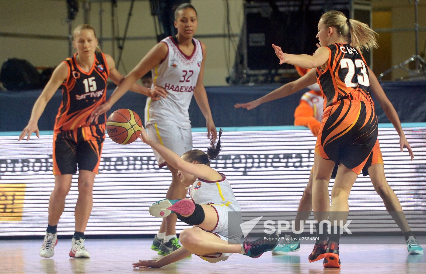 Russian Basketball Cup. Women's Final Four. 3rd place match