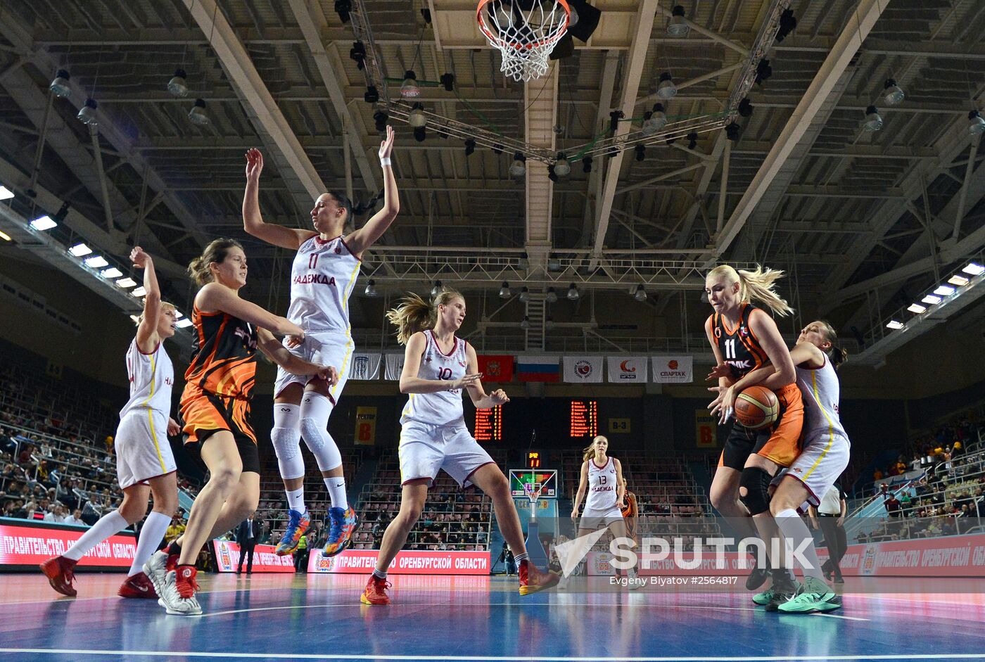 Russian Basketball Cup. Women's Final Four. 3rd place match