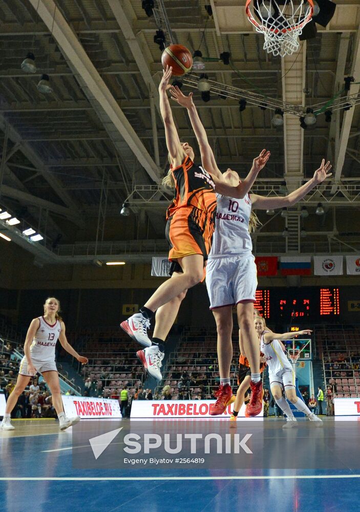 Russian Basketball Cup. Women's Final Four. 3rd place match