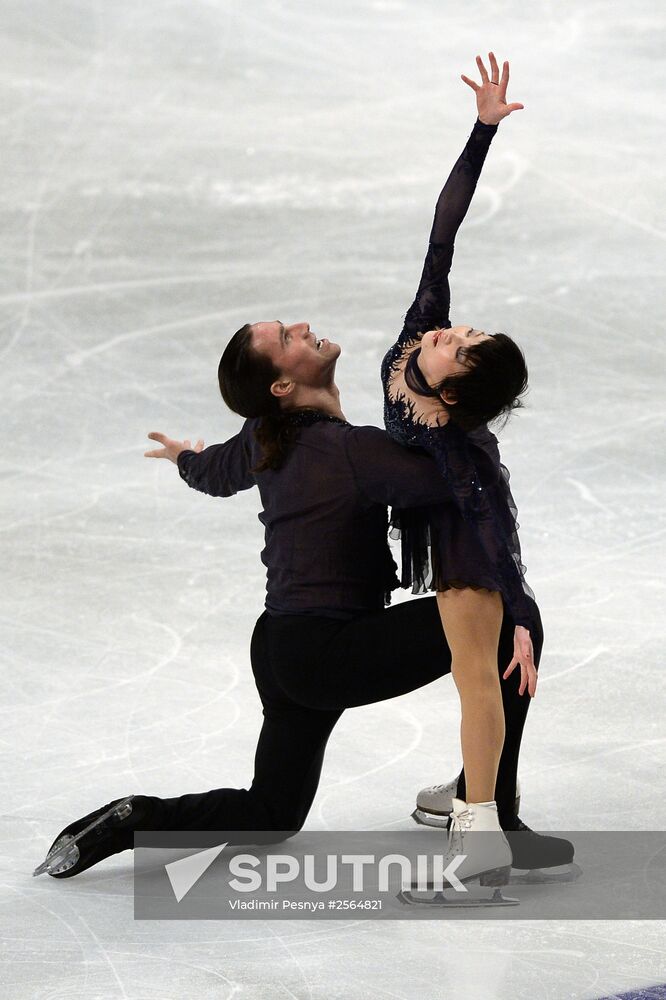 European Figure Skating Championships. Pairs. Free skating