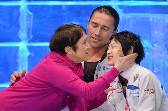 European Figure Skating Championships. Pairs. Free skating