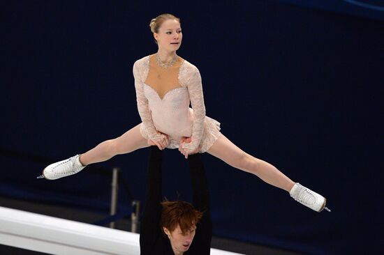 European Figure Skating Championships. Pairs. Free skating