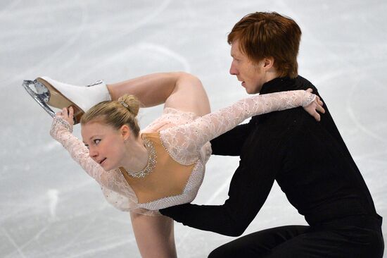 European Figure Skating Championships. Pairs. Free skating