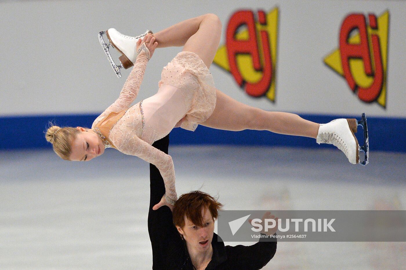 European Figure Skating Championships. Pairs. Free skating