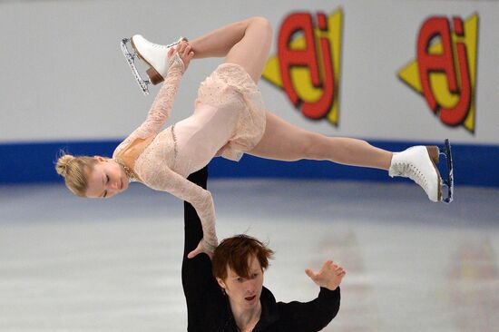 European Figure Skating Championships. Pairs. Free skating