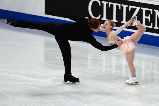 European Figure Skating Championships. Pairs. Free skating