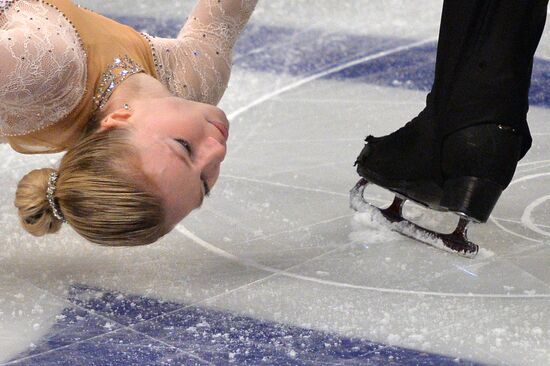 European Figure Skating Championships. Pairs. Free skating