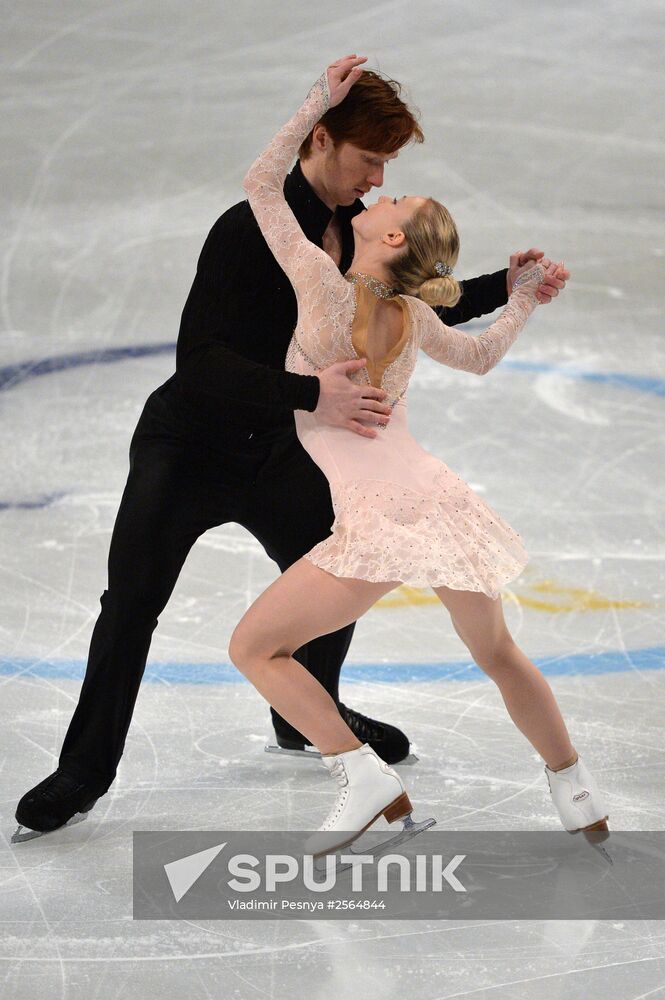 European Figure Skating Championships. Pairs. Free skating