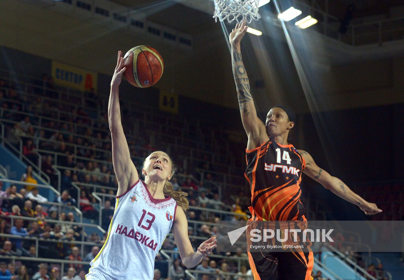 Russian Basketball Cup. Women's Final Four. 3rd place match
