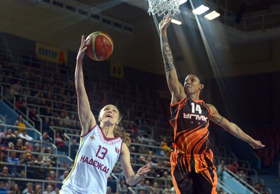 Russian Basketball Cup. Women's Final Four. 3rd place match