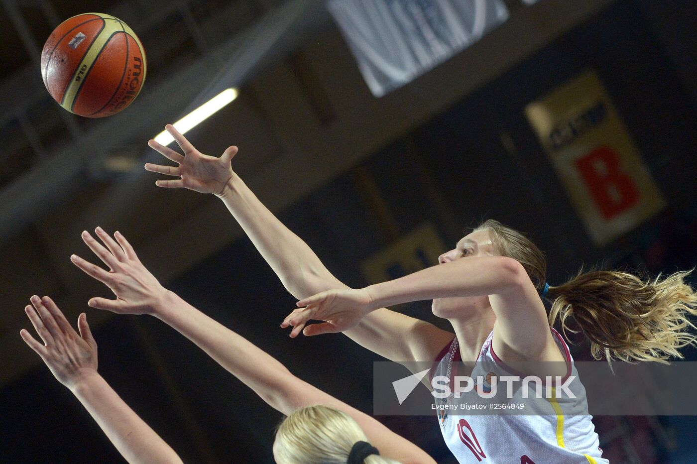 Russian Basketball Cup. Women's Final Four. 3rd place match