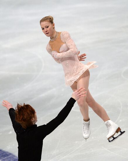 European Figure Skating Championships. Pairs. Free skating