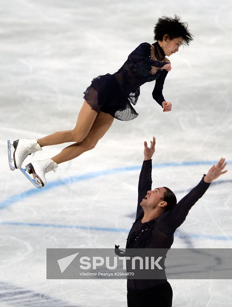 European Figure Skating Championships. Pairs. Free skating